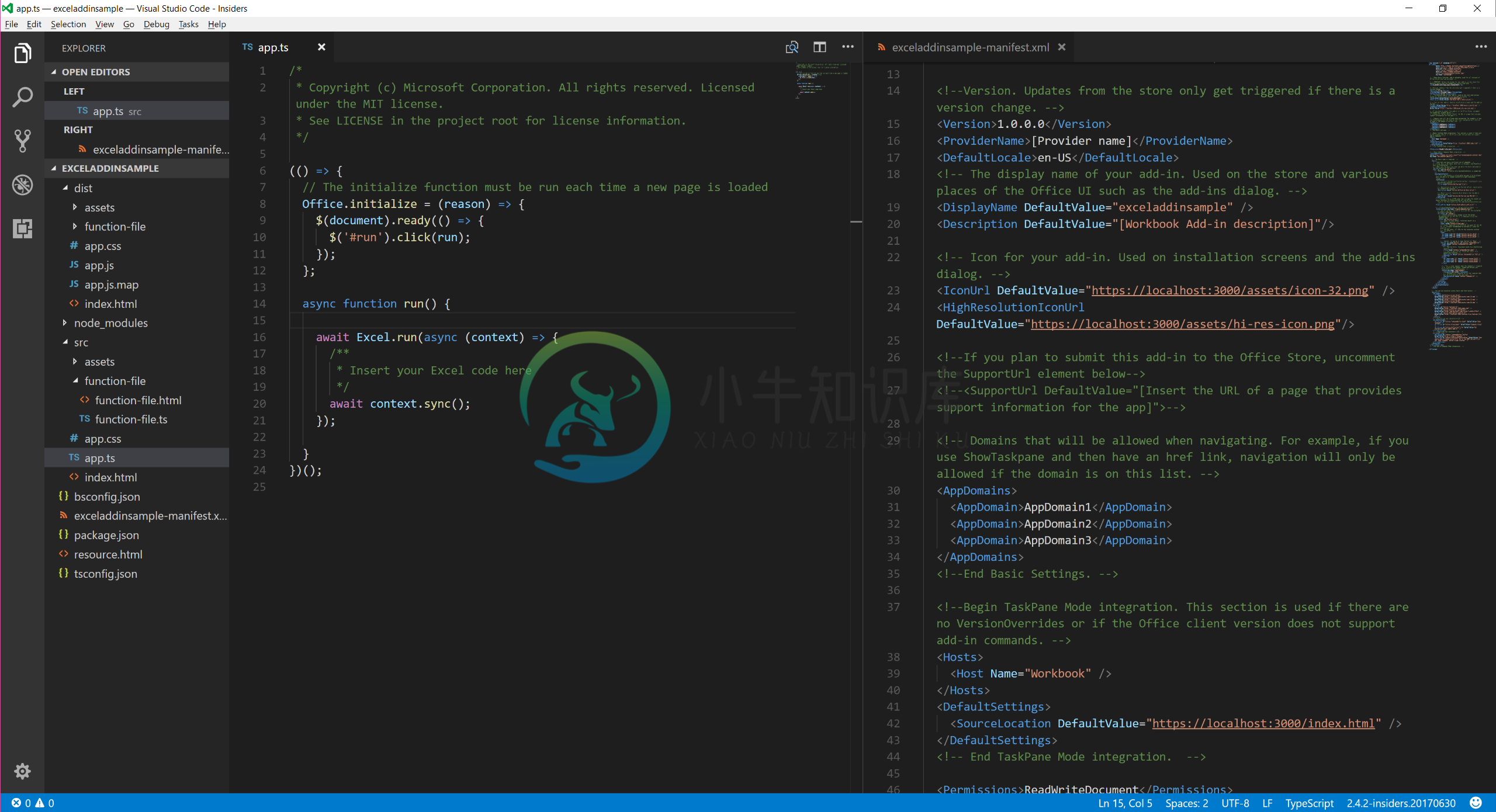 visual studio code