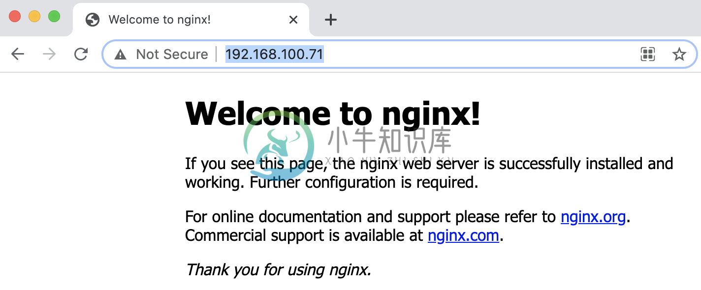 nginx default welcomepage.png