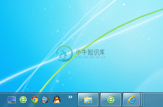 Windows任务栏