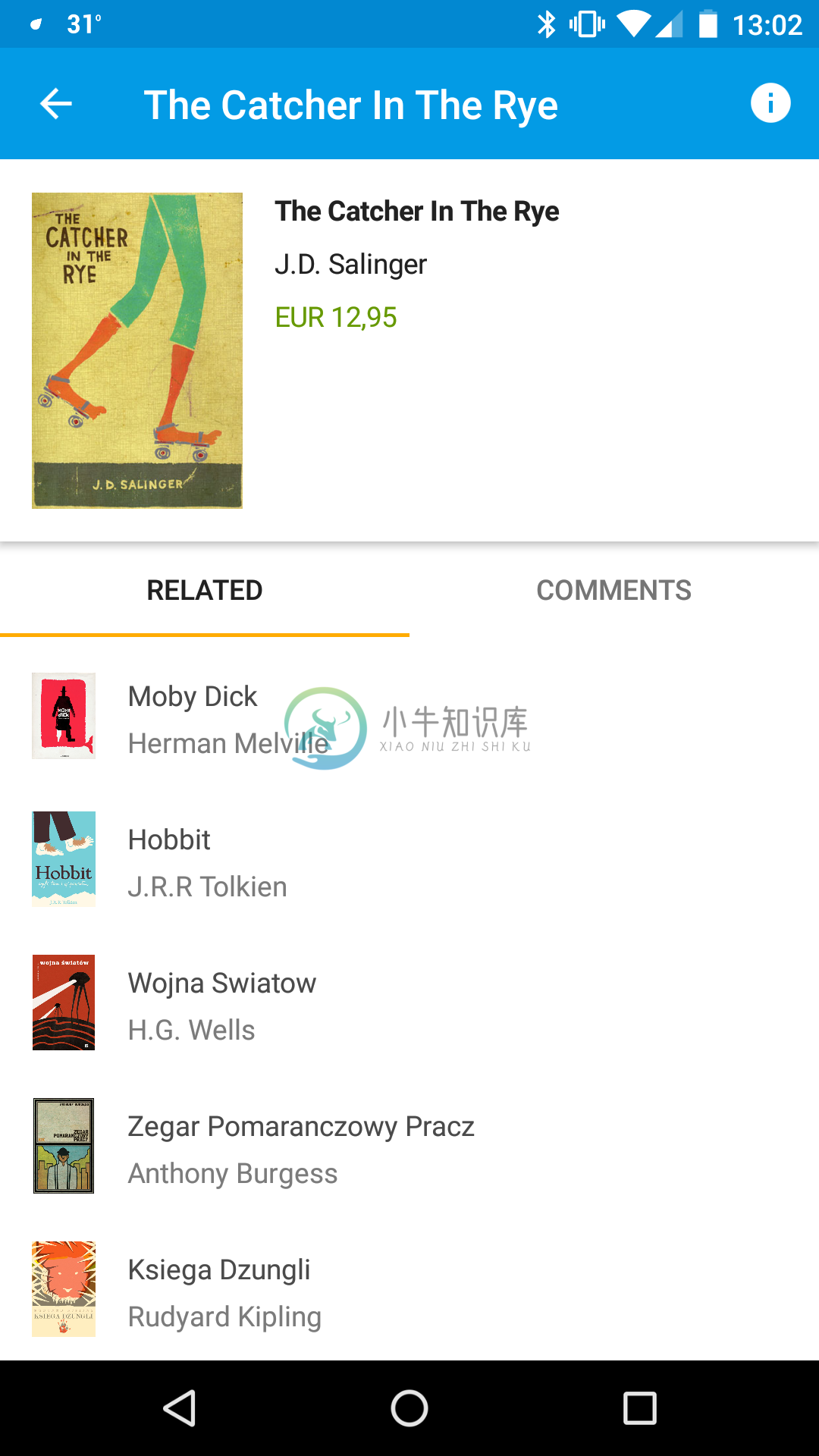 Bookstore example on Android