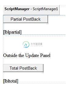 的ScriptManager