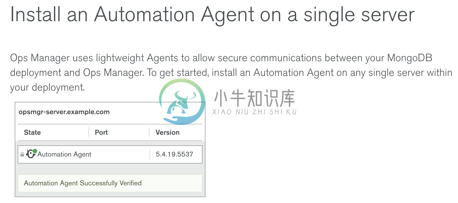 ops automation agent.png