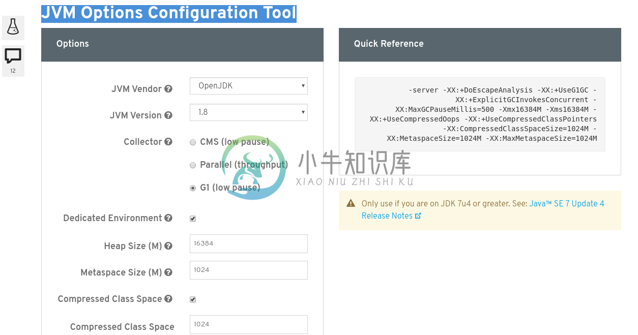 jdv-install-jvm-ops