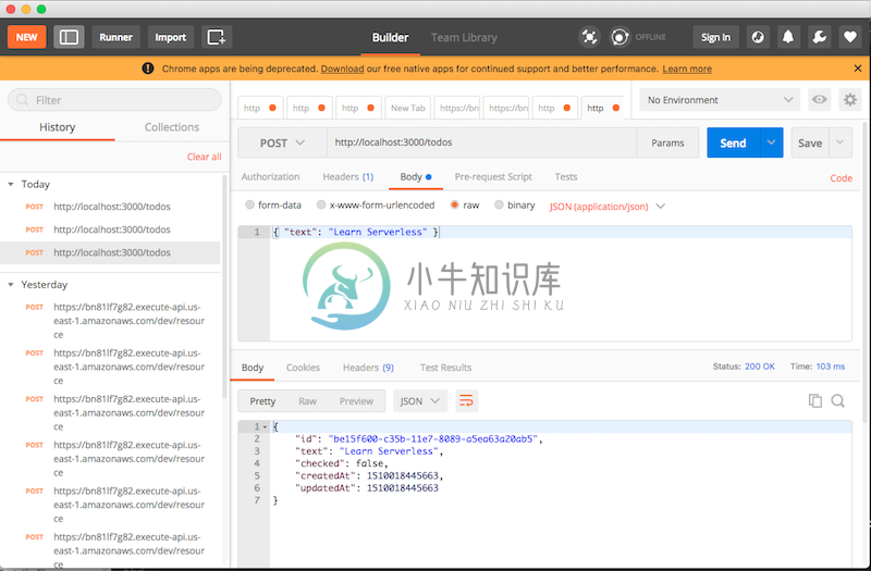 PostMan 测试 Serverless Offline