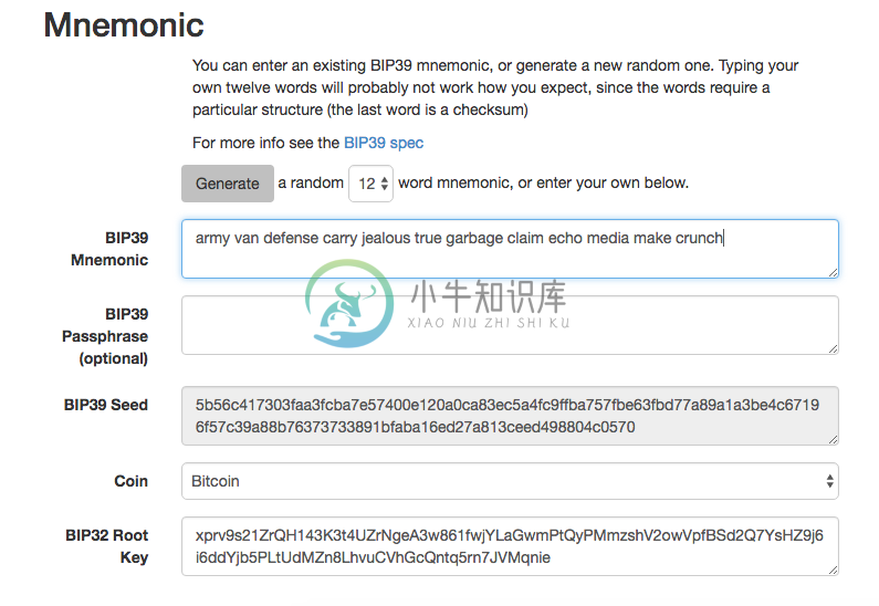 图5-8BIP-39生成器在独立的网页中实现