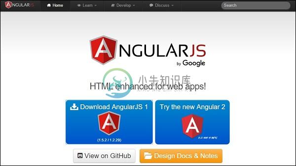 AngularJS下载