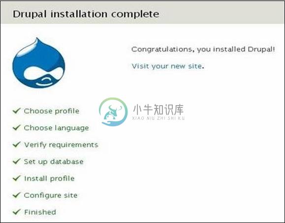 Drupal安装