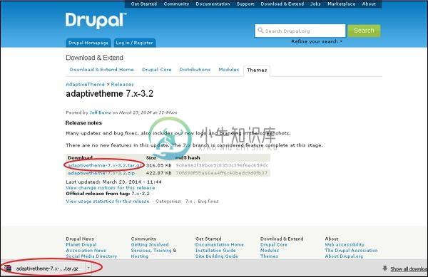 Drupal主题和布局