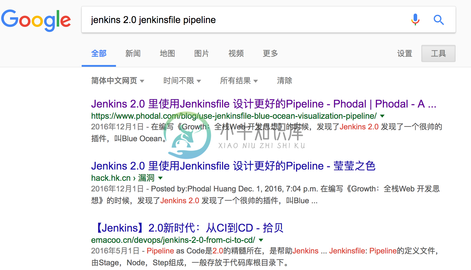 Google jenkins 2.0 pipeline