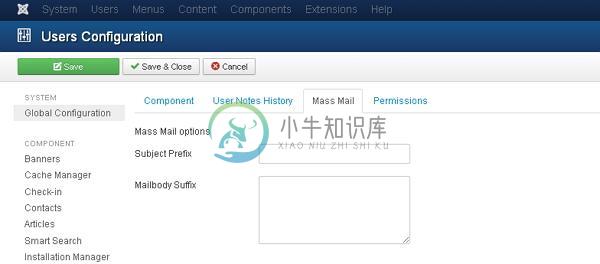 Joomla用户设置