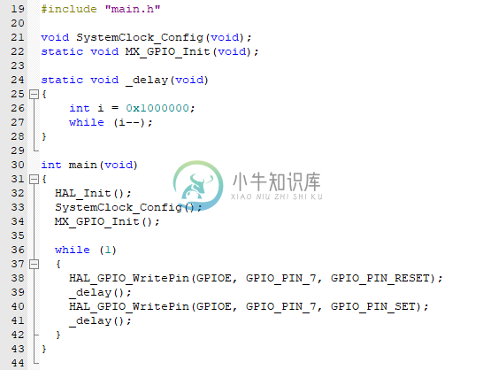 STM32 裸机代码示例