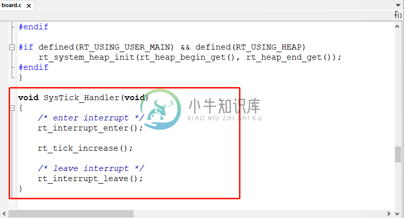 OS Tick 的实现