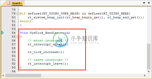 OS Tick 的实现