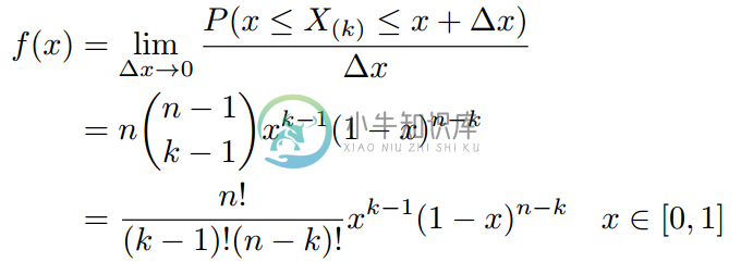 概率密度函数