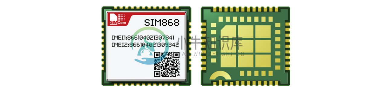 SIM868-chipe特性