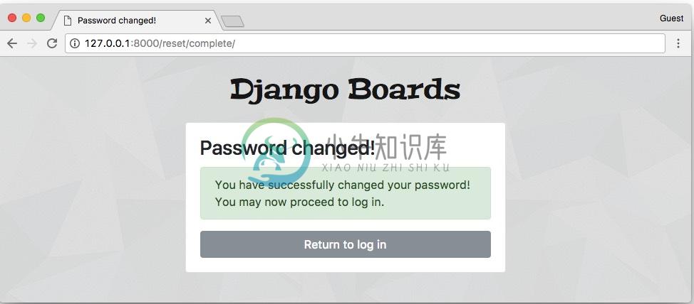Password Reset Complete