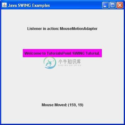 SWING MouseMotionAdapter