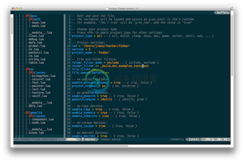 exvim-with-project-tree