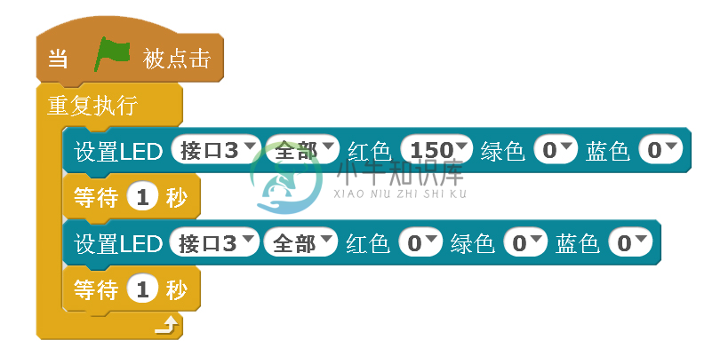 微信截图_20160129153501