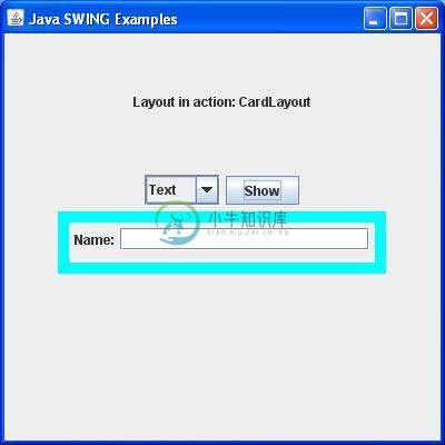 SWING CardLayout