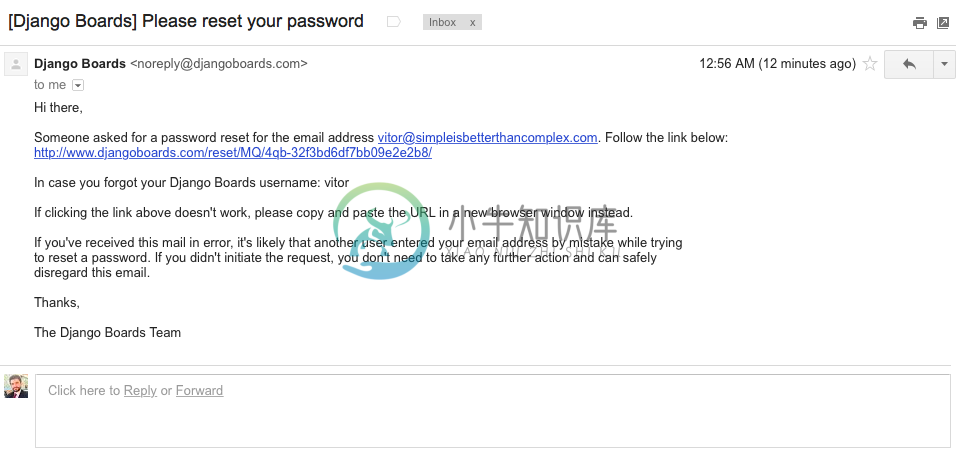 7-Email-Please-reset-your-password.png