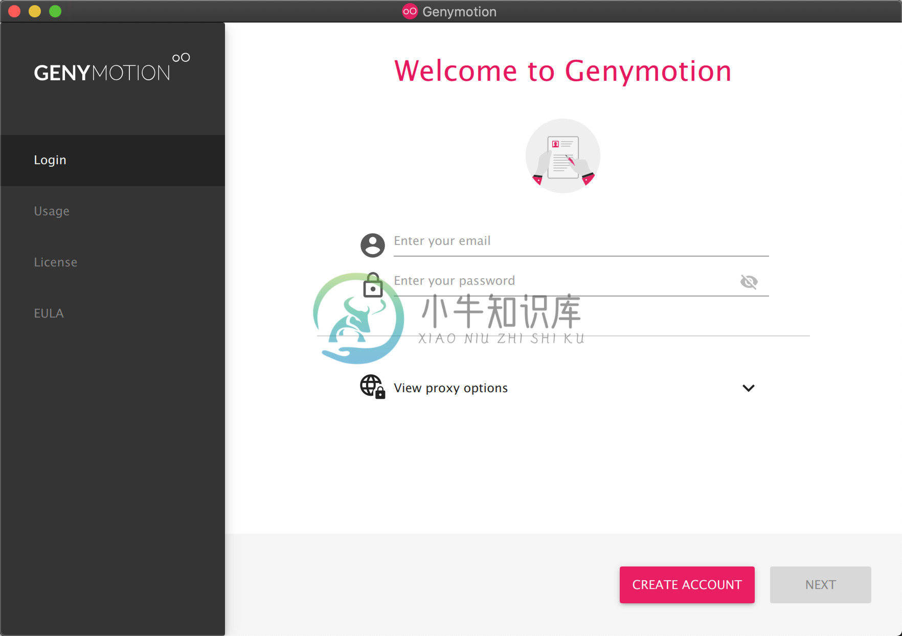 Genymotion登录页面