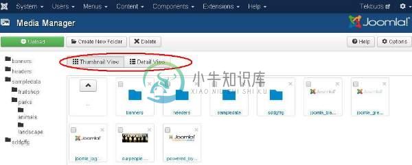 joomla内容菜单