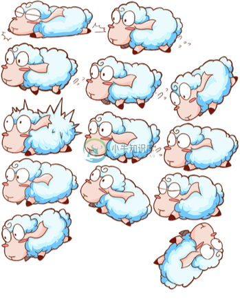 atlas sheep