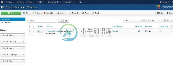 joomla组件菜单