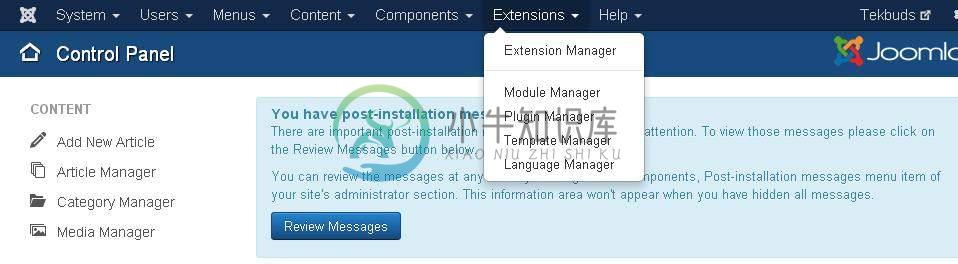 joomla扩展菜单