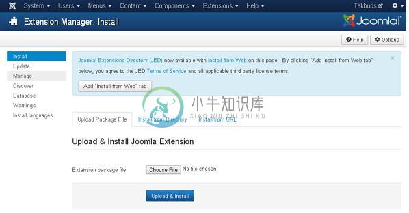 joomla扩展菜单