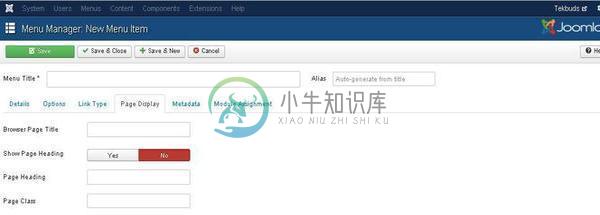 joomla添加菜单项