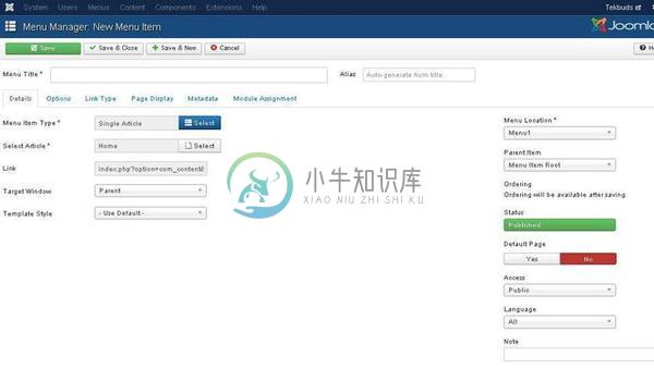 joomla添加菜单项