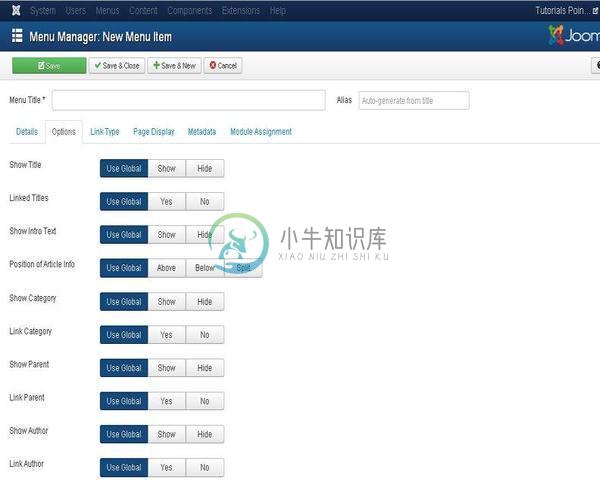 joomla添加菜单项