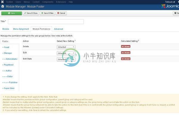 Joomla Footer模块