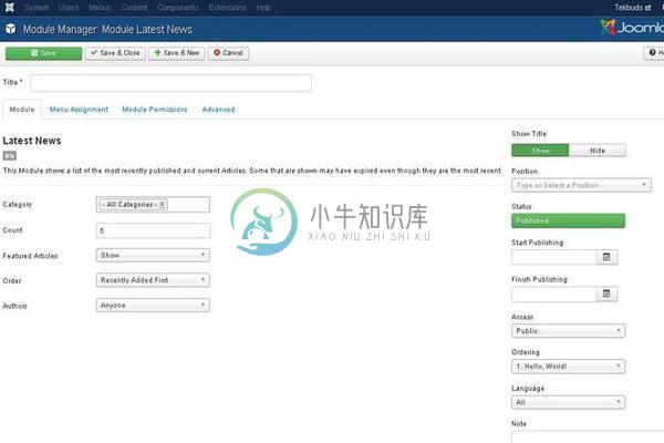 Joomla最新新闻模块