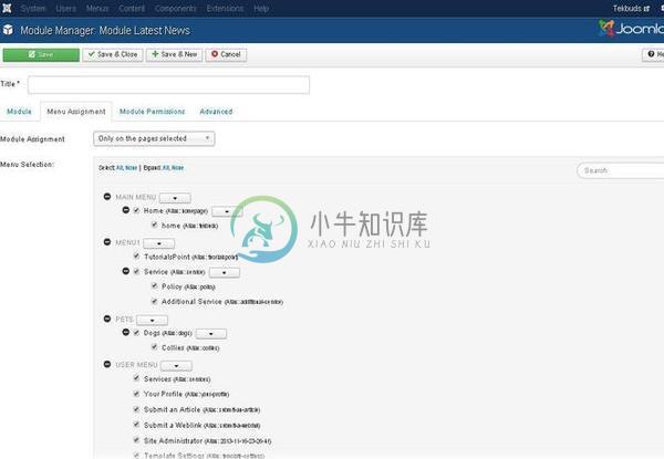 Joomla最新新闻模块