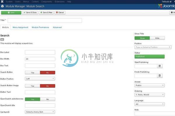 Joomla搜索模块