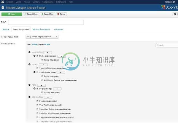 Joomla搜索模块