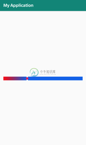 SeekBar渐变样式