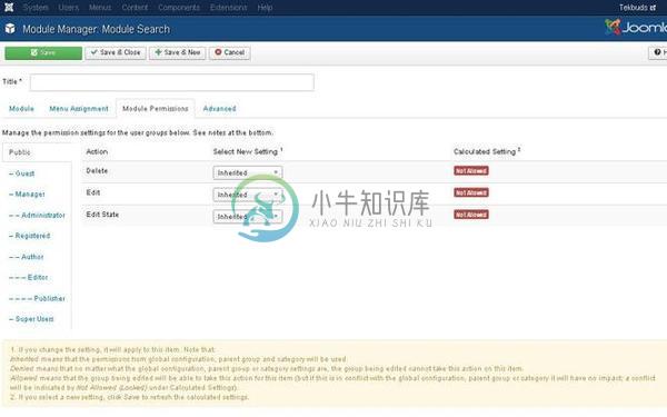 Joomla搜索模块