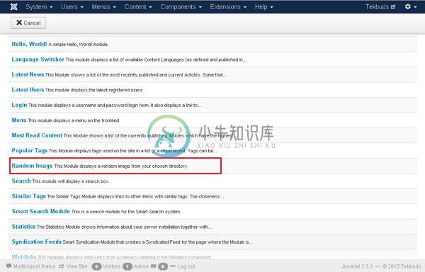 Joomla随机图像模块