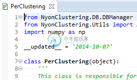 PerClustering.py模块包含一个PerClustering类