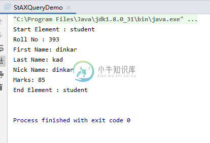 Java StAX解析器 查询XML文档