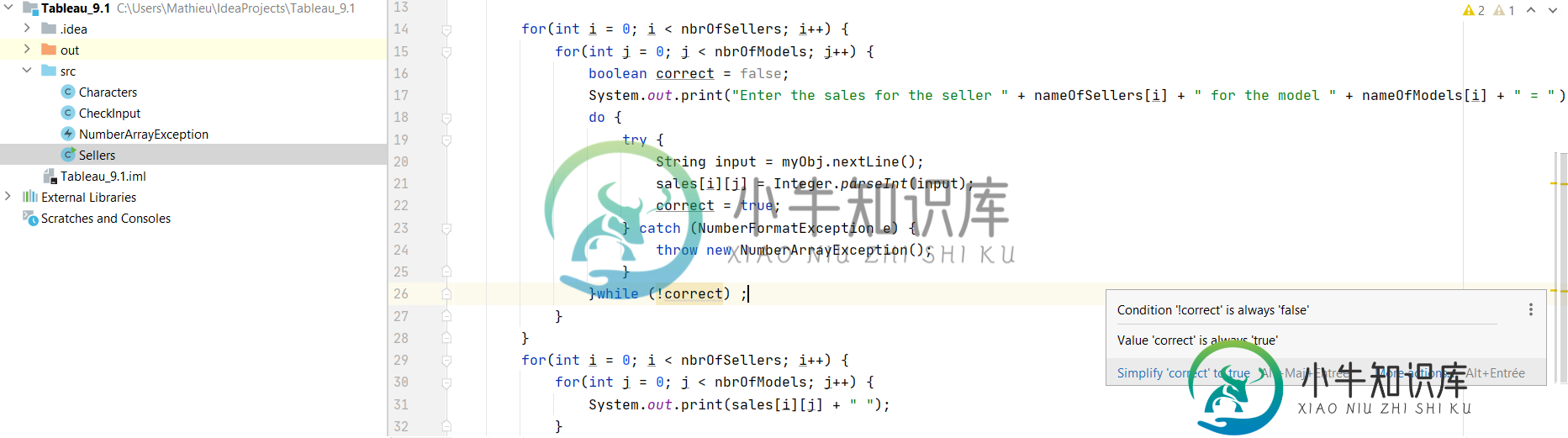 do而循环的错误最终条件