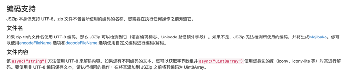 WeChatWorkScreenshot_4db34662-bc92-48f6-9de7-cb7864a4fa39.png