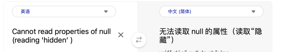 截屏2023-07-19 19.06.32.png