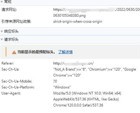 B网站图片请求报跨域