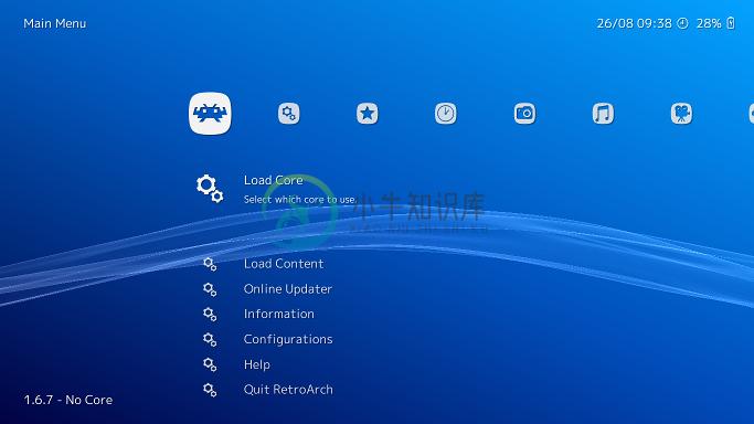 XMB menu driver