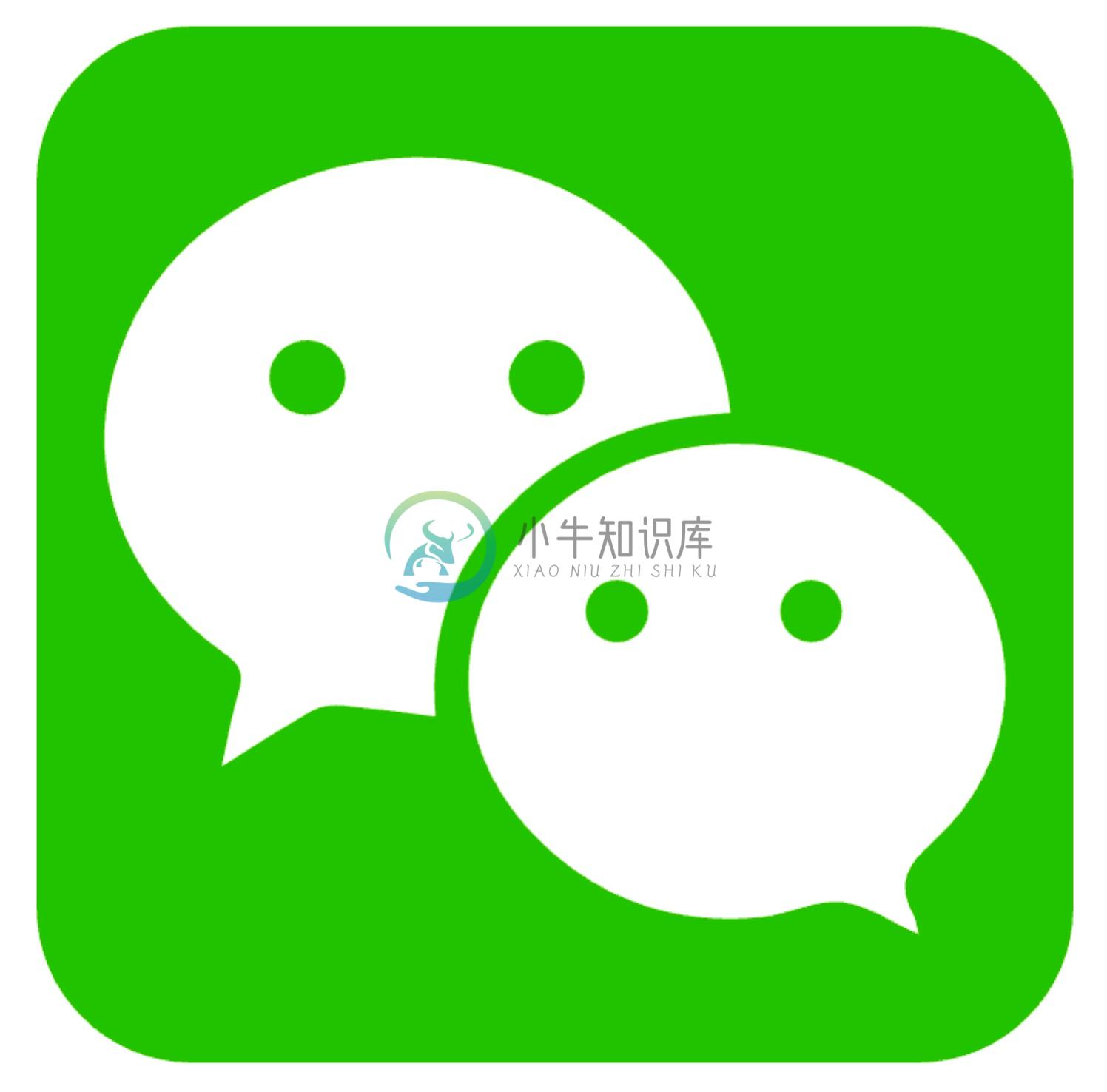 WeChat